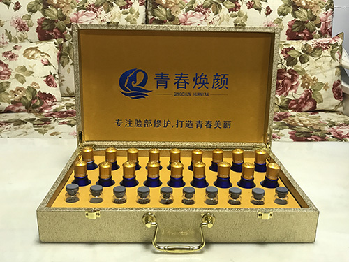 青春焕颜产品就是好!