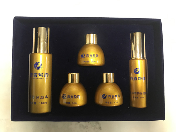 病理性皮肤可以用青春焕颜产品吗?